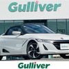 honda s660 2016 -HONDA--S660 DBA-JW5--JW5-1017318---HONDA--S660 DBA-JW5--JW5-1017318- image 1