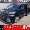 toyota vellfire 2016 quick_quick_AGH30W_AGH30-0109439 image 1