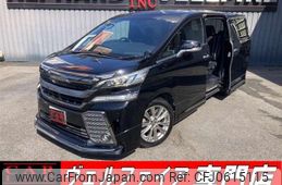 toyota vellfire 2016 quick_quick_AGH30W_AGH30-0109439