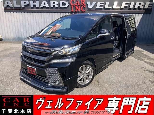 toyota vellfire 2016 quick_quick_AGH30W_AGH30-0109439 image 1