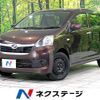 daihatsu mira-e-s 2014 -DAIHATSU--Mira e:s DBA-LA310S--LA310S-1058214---DAIHATSU--Mira e:s DBA-LA310S--LA310S-1058214- image 1