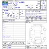 subaru impreza 2011 -SUBARU 【名変中 】--Impreza GVB--003391---SUBARU 【名変中 】--Impreza GVB--003391- image 3