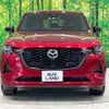 mazda mazda-others 2022 CFJ1640245 image 16