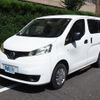 nissan nv200-vanette 2014 CFJ1694866 image 17