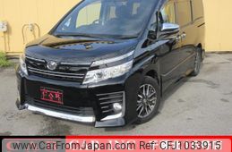 toyota voxy 2015 quick_quick_ZRR80W_ZRR80-0096168