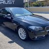 bmw 5-series 2015 -BMW--BMW 5 Series LDA-FW20--WBA5C32010D912329---BMW--BMW 5 Series LDA-FW20--WBA5C32010D912329- image 15