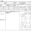 toyota yaris 2020 -TOYOTA--Yaris 5BA-KSP210--KSP210-0019729---TOYOTA--Yaris 5BA-KSP210--KSP210-0019729- image 3
