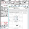 toyota harrier 2022 CFJ1857413 image 21