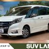 nissan serena 2018 -NISSAN--Serena DAA-HFC27--HFC27-011093---NISSAN--Serena DAA-HFC27--HFC27-011093- image 1