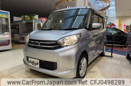 mitsubishi ek-space 2016 -MITSUBISHI--ek Space B11A--0108204---MITSUBISHI--ek Space B11A--0108204-