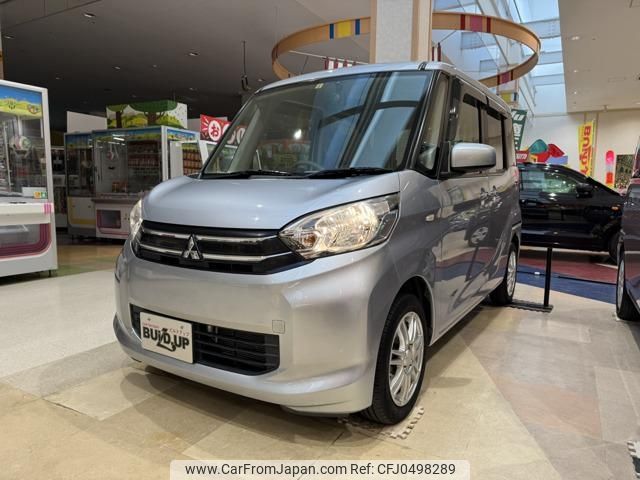 mitsubishi ek-space 2016 -MITSUBISHI--ek Space B11A--0108204---MITSUBISHI--ek Space B11A--0108204- image 1