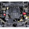 subaru forester 2023 CFJ1760066 image 8
