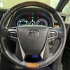 toyota alphard 2015 -TOYOTA--Alphard DAA-AYH30W--AYH30-0015202---TOYOTA--Alphard DAA-AYH30W--AYH30-0015202- image 15