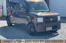 toyota pixis-space 2015 CFJ1686389