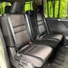 nissan serena 2018 -NISSAN--Serena DAA-GFNC27--GFNC27-011053---NISSAN--Serena DAA-GFNC27--GFNC27-011053- image 10