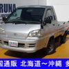 toyota townace-truck 2005 GOO_NET_EXCHANGE_2506174A30240508W002 image 1