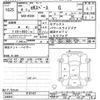 mitsubishi ek-space 2022 CFJ0758012 image 3