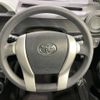 toyota aqua 2014 CFJ1010595 image 11