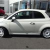 fiat 500s 2014 CFJ1798079 image 8