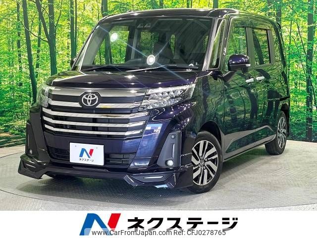 toyota roomy 2020 -TOYOTA--Roomy 5BA-M910A--M910A-0094709---TOYOTA--Roomy 5BA-M910A--M910A-0094709- image 1