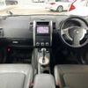 nissan x-trail 2012 504928-931529 image 1