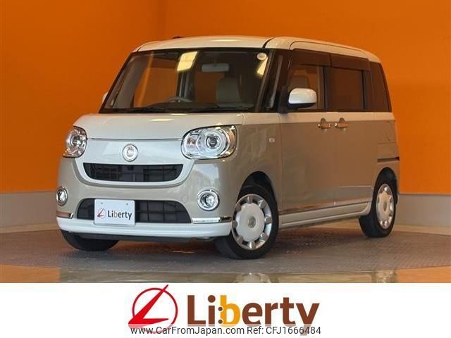 daihatsu move-canbus 2018 CFJ1666484 image 1