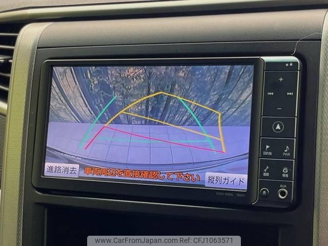 toyota vellfire 2011 -TOYOTA--Vellfire DBA-ANH20W--ANH20-8169949---TOYOTA--Vellfire DBA-ANH20W--ANH20-8169949- image 2