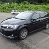 toyota corolla-fielder 2015 NIKYO_PB12843 image 7