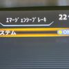 nissan serena 2018 quick_quick_HFC27_HFC27-002064 image 6