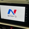 daihatsu rocky 2021 CFJ1826210 image 3