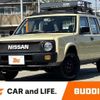 nissan rasheen 1996 CFJ0627724 image 1