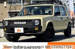 nissan rasheen 1996 CFJ0627724