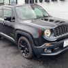 jeep renegade 2017 -CHRYSLER--Jeep Renegade ABA-BU14--1C4BU0000HPF36576---CHRYSLER--Jeep Renegade ABA-BU14--1C4BU0000HPF36576- image 18