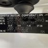 lexus nx 2015 -LEXUS--Lexus NX DAA-AYZ10--AYZ10-1007031---LEXUS--Lexus NX DAA-AYZ10--AYZ10-1007031- image 14