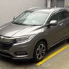 honda vezel 2020 -HONDA--VEZEL DAA-RU3--RU3-1368896---HONDA--VEZEL DAA-RU3--RU3-1368896- image 1