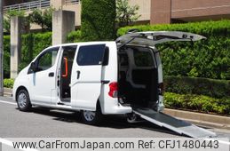 nissan nv200-vanette 2018 -NISSAN--NV200 DBF-VM20ｶｲ--VM20-122230---NISSAN--NV200 DBF-VM20ｶｲ--VM20-122230-