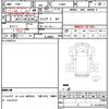 daihatsu hijet-truck 2007 quick_quick_S200P_S200P-2054316 image 17