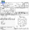 honda element 2003 CFJ1522432 image 3