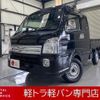 suzuki carry-truck 2022 -SUZUKI--Carry Truck 3BD-DA16T--DA16T-675983---SUZUKI--Carry Truck 3BD-DA16T--DA16T-675983- image 1