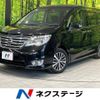 nissan serena 2014 -NISSAN--Serena DAA-HFC26--HFC26-222769---NISSAN--Serena DAA-HFC26--HFC26-222769- image 1