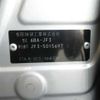 honda n-box 2021 -HONDA 【なにわ 581ｻ1774】--N BOX 6BA-JF3--JF3-5015697---HONDA 【なにわ 581ｻ1774】--N BOX 6BA-JF3--JF3-5015697- image 44