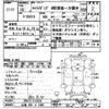 suzuki carry-truck 1998 -SUZUKI 【広島 480ﾂ7400】--Carry Truck DD51B-513228---SUZUKI 【広島 480ﾂ7400】--Carry Truck DD51B-513228- image 3
