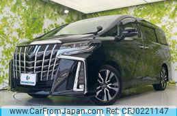 toyota alphard 2020 quick_quick_3BA-AGH30W_AGH30-0330253