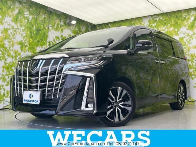 toyota alphard 2020 quick_quick_3BA-AGH30W_AGH30-0330253 image 1