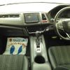 honda vezel 2015 -HONDA--VEZEL RU1-1017617---HONDA--VEZEL RU1-1017617- image 9