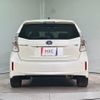 toyota prius-α 2013 quick_quick_ZVW41W_ZVW41-3243031 image 15