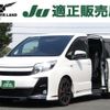 toyota noah 2016 quick_quick_DBA-ZRR80W_ZRR80-0227741 image 1