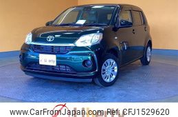 toyota passo 2020 CFJ1529620