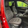 mazda cx-5 2020 quick_quick_KF2P_KF2P-404509 image 8