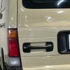 mazda bongo-friendee 1996 00fae5c2079510c1f3f73de5a434a2ea image 63